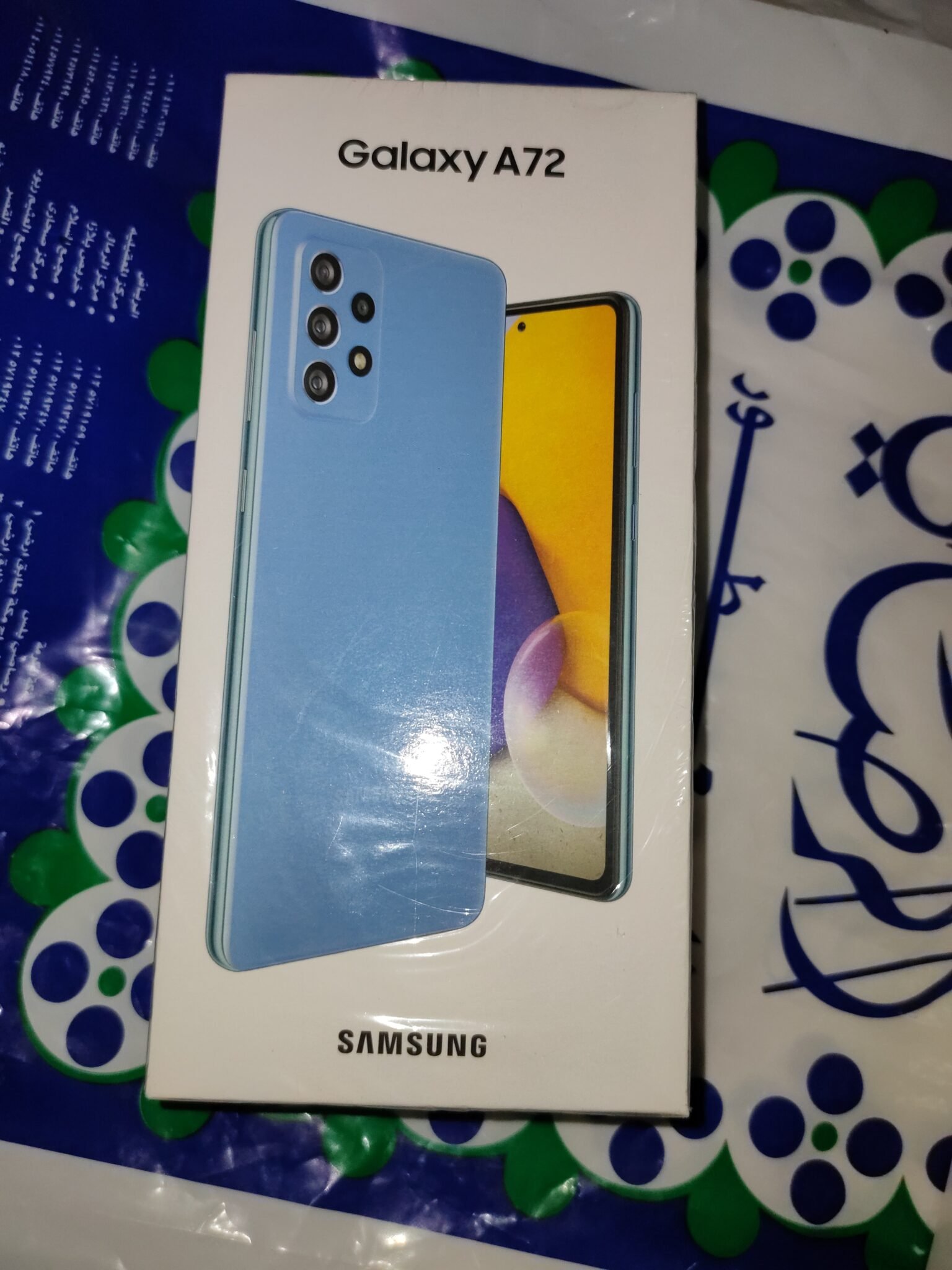 Galaxy A72 128 Brand New